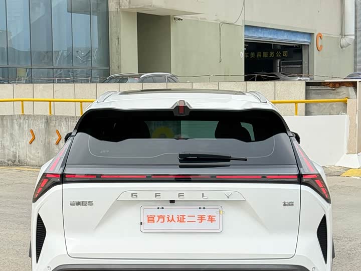 Geely Atlas 2023 2023款 博越COOL 1.5TD 智慧型