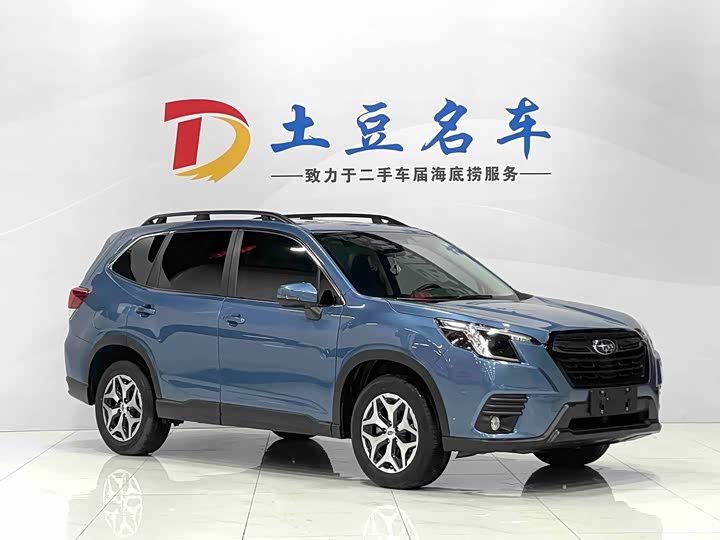Subaru Forester 2022 2022款 2.0i AWD豪华版EyeSight