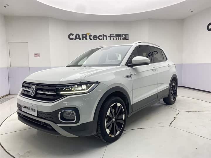 2023 Volkswagen Tacqua