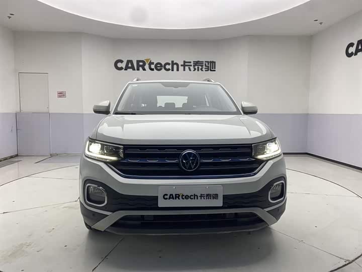 2023 Volkswagen Tacqua