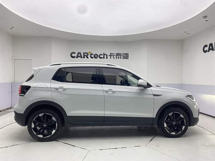 2023 Volkswagen Tacqua