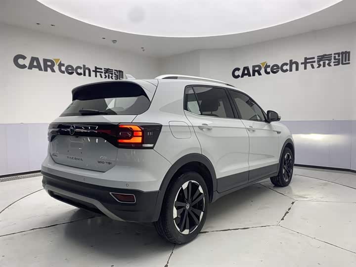 2023 Volkswagen Tacqua