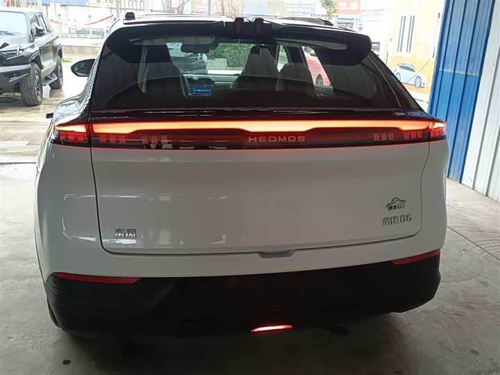 Hedmos 06 2025 2025款 520km
