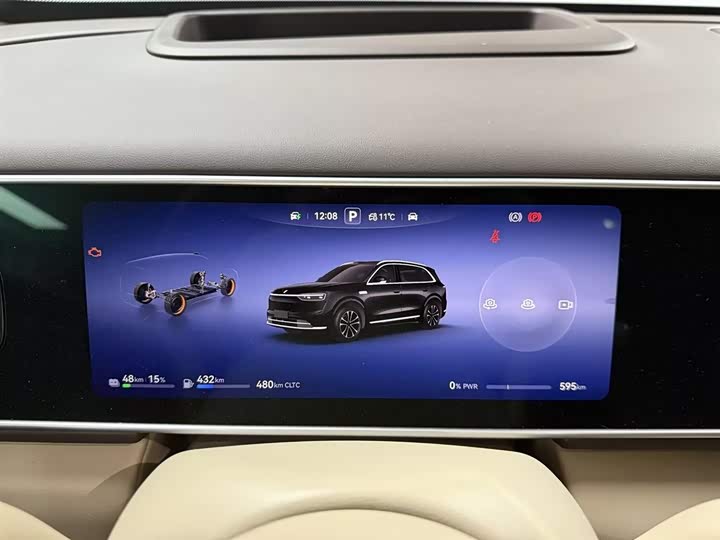 Aito M7 2026 2026款 增程 Max四驱版 5座