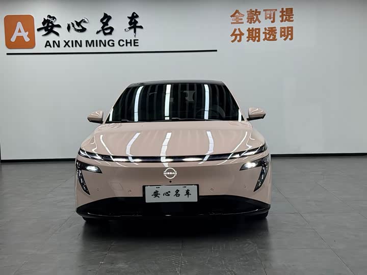 Nissan N7 2025 2025款 625 Max