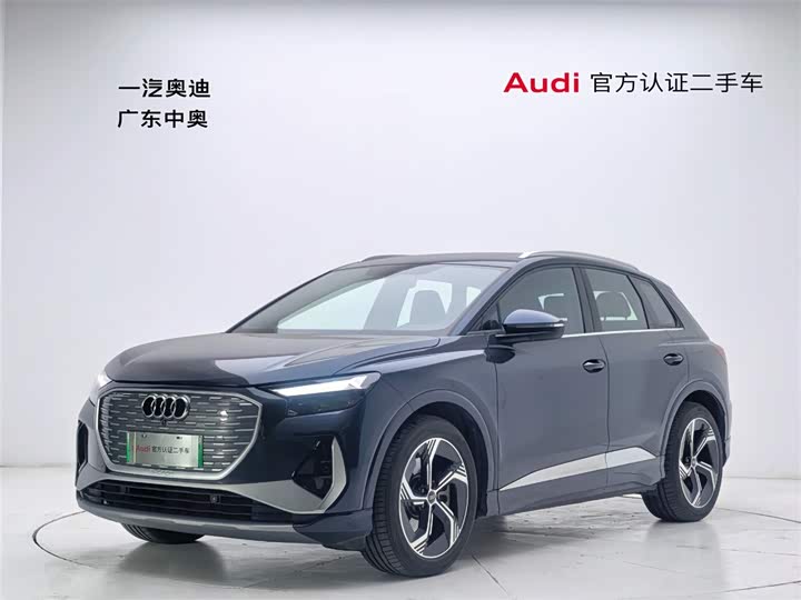 2024 Audi Q4 e-tron