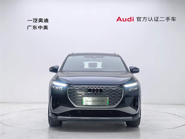 2024 Audi Q4 e-tron