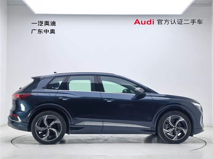 2024 Audi Q4 e-tron
