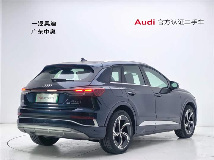 2024 Audi Q4 e-tron