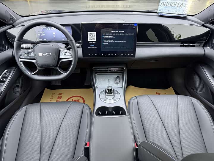 BYD Seal 2025 2025款 650智航版