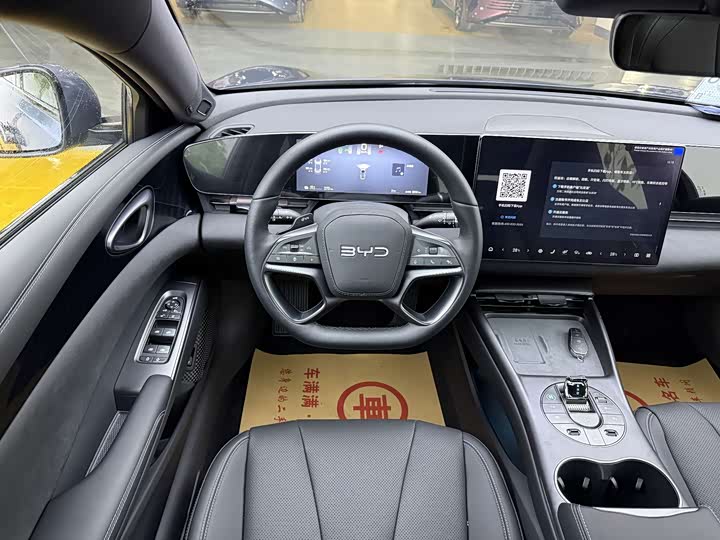 BYD Seal 2025 2025款 650智航版