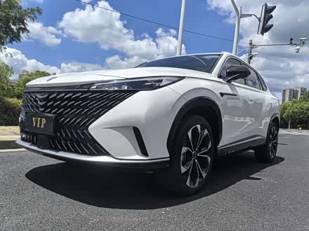 Roewe RX5 2023 2023款 1.5T 超感精英版