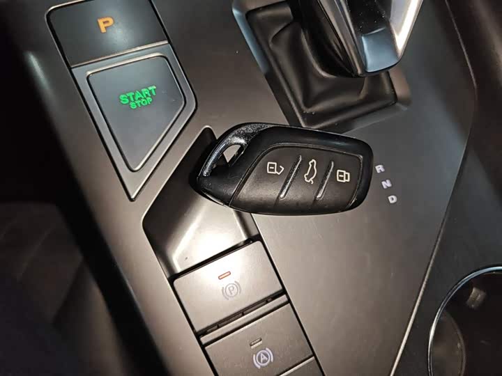 Roewe D5X DMH 2024 2024款 135科技版