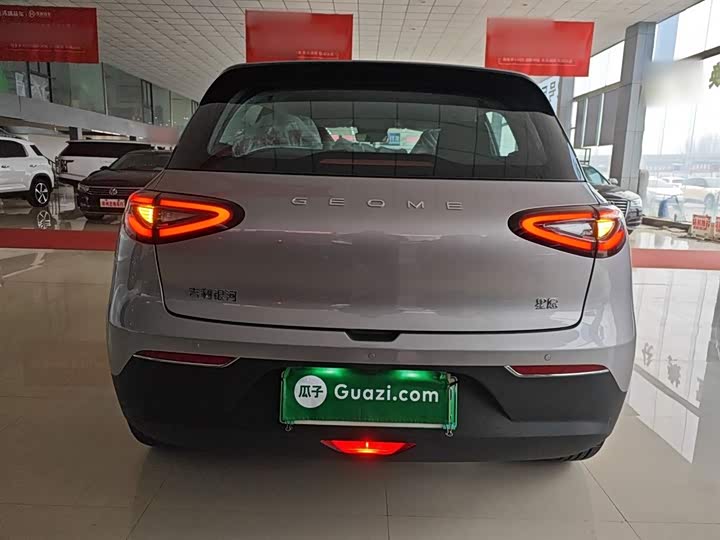 Geely Galaxy Geome 2026 2026款 310km 梦想版