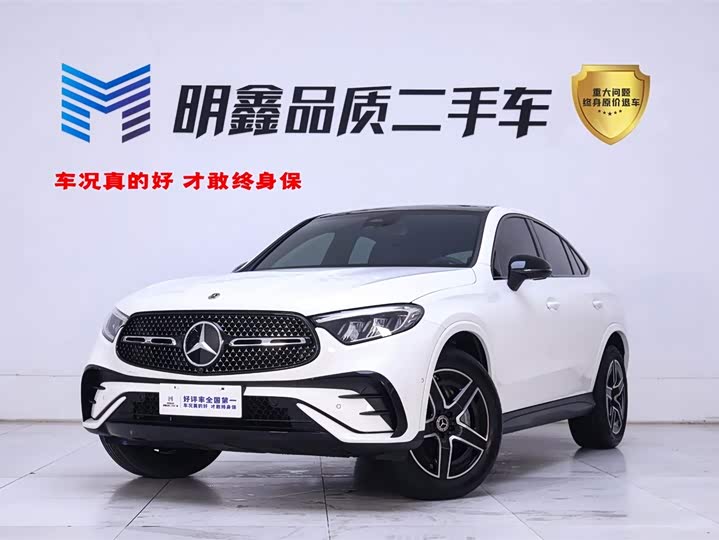 Mercedes-Benz GLC-Class Coupe 2024 2024款 GLC 260 4MATIC 轿跑SUV