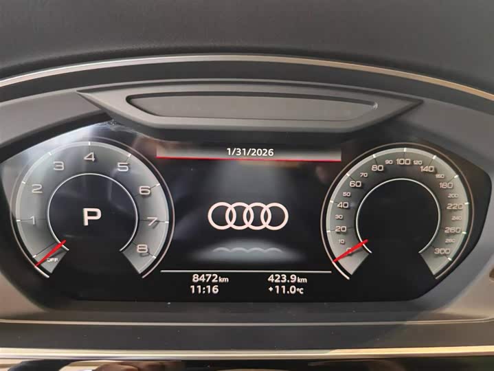 2025 Audi A8