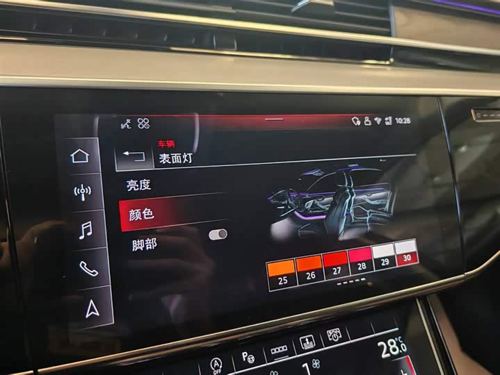 Audi A8 2025 2025款 A8L 50 TFSI quattro 臻选型