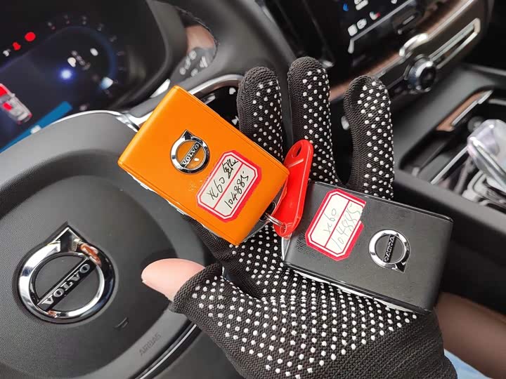 Volvo XC60 2025 2025款 B5 四驱智远豪华版