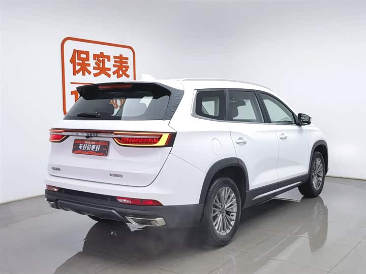 Jetour X90 2024 2024款 1.6T DCT 麒麟版 7座