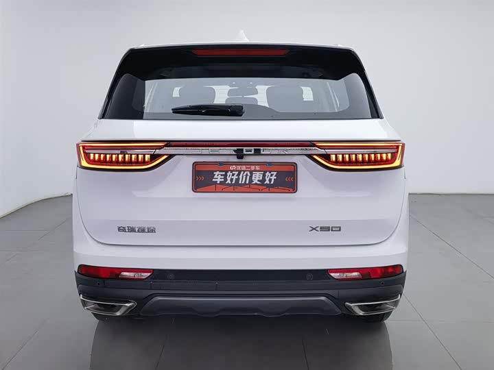 Jetour X90 2024 2024款 1.6T DCT 麒麟版 7座