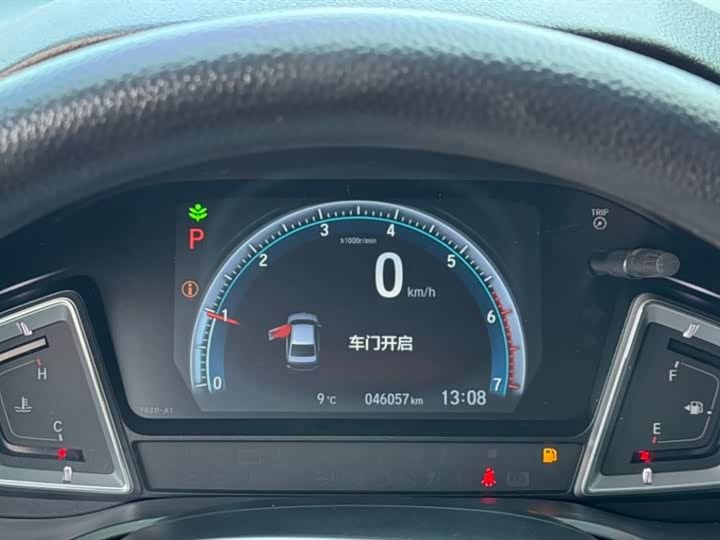 Honda Crider 2022 2022款 180Turbo CVT豪华版