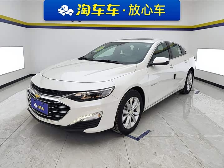 2023 Chevrolet Malibu XL