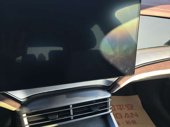 BYD Seal 07 DM-i Hybrid 2025 2025款 智驾版 DM-i 1.5L 125km 尊贵型