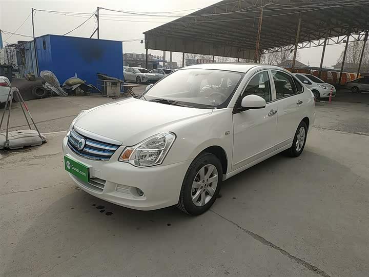 2021 Dongfeng E11K