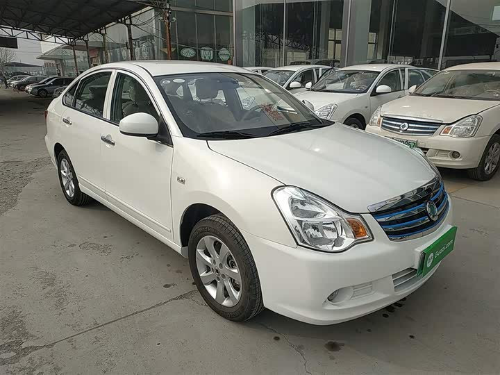2021 Dongfeng E11K