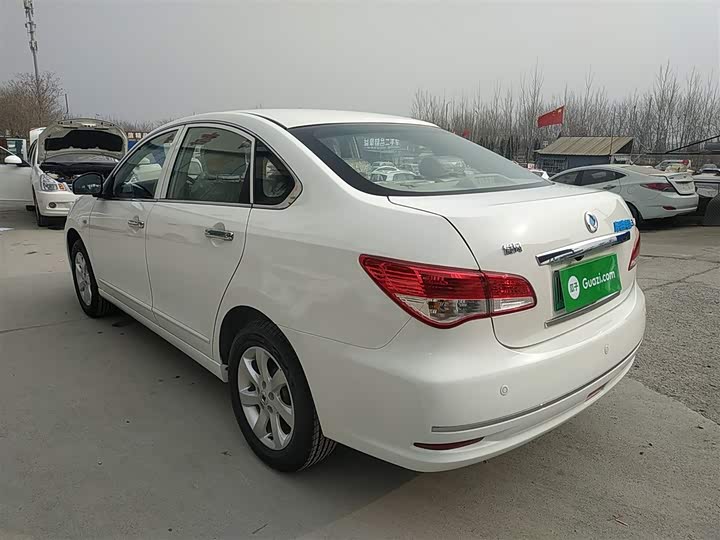 2021 Dongfeng E11K