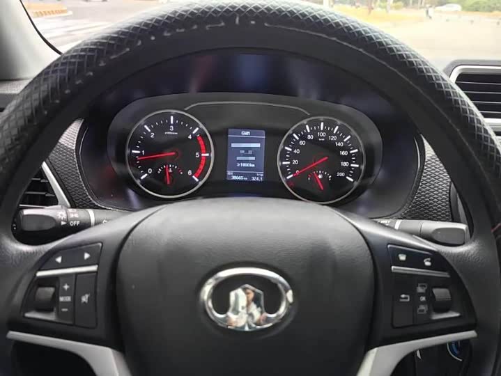 2023 Great Wall Wingle 5