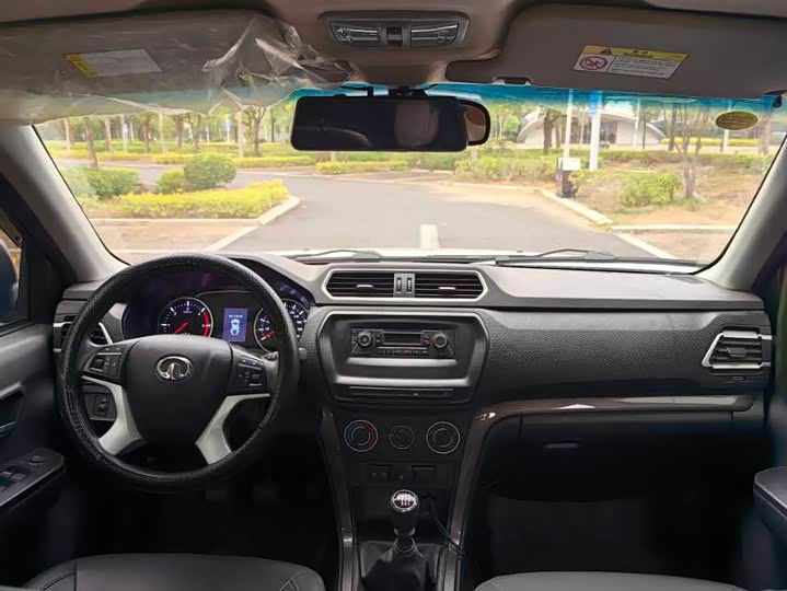 2023 Great Wall Wingle 5