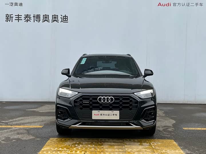 2025 Audi Q5L