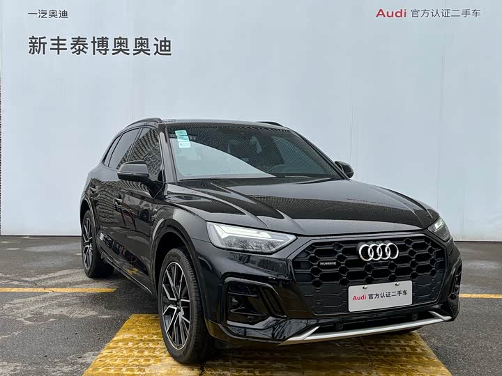 2025 Audi Q5L