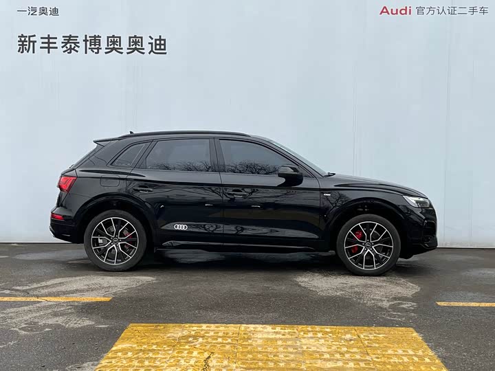 2025 Audi Q5L