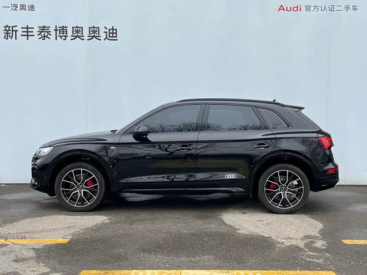 2025 Audi Q5L