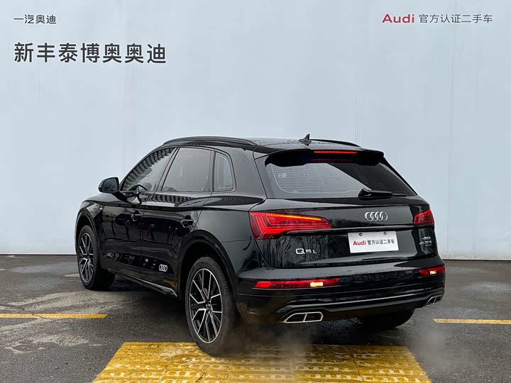 Audi Q5L 2025 2025款 45周年典藏版 45 TFSI 豪华动感型