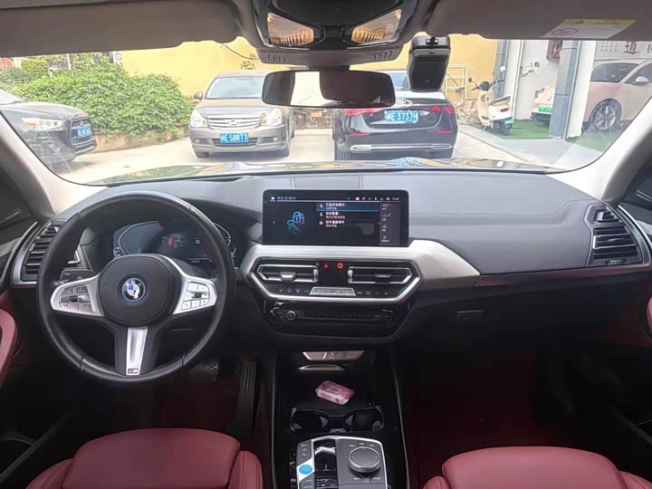 BMW iX3 2024 2024款 创领型