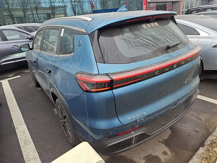 2025 Chery Tiggo 8 Plus C-DM