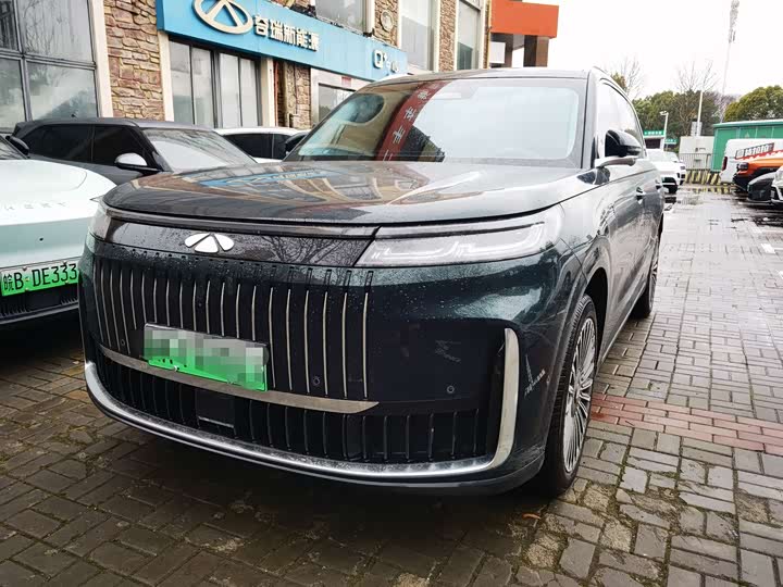 2026 Chery Fulwin T11