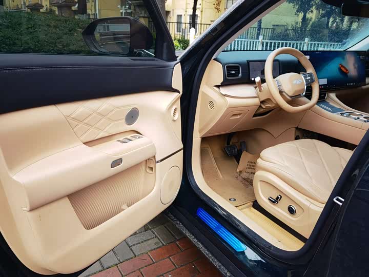 2026 Chery Fulwin T11