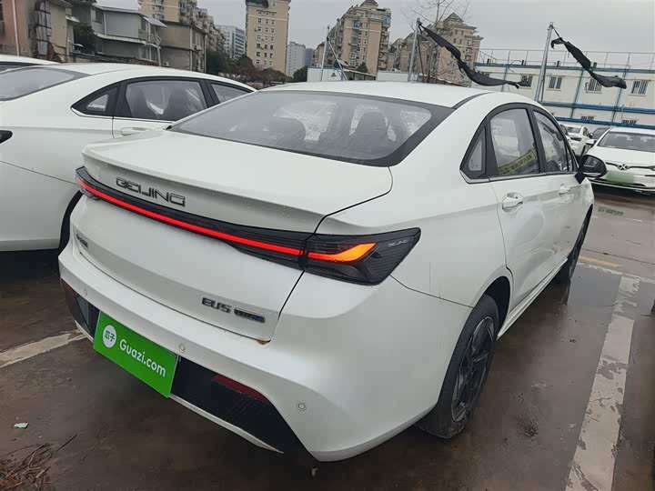 Beijing EU5 Plus 2023 2023款 R600 优享版