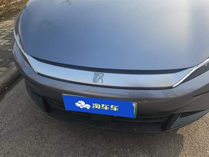 BYD Han 2025 2025款 DM-i 125KM尊荣型