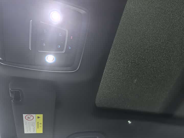 BYD Qin L 2025 2025款 DM-i 智驾版 120KM超越型