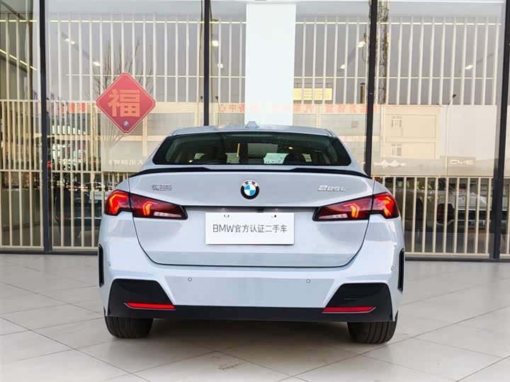 BMW 2 Series 2025 2025款 225L M运动曜夜套装