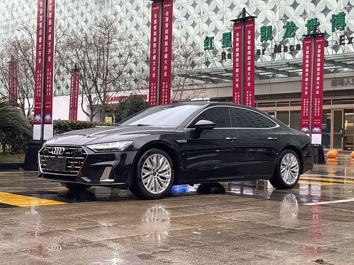 Audi A7L 2024 2024款 45TFSI S-line 筑梦型 流晶套装