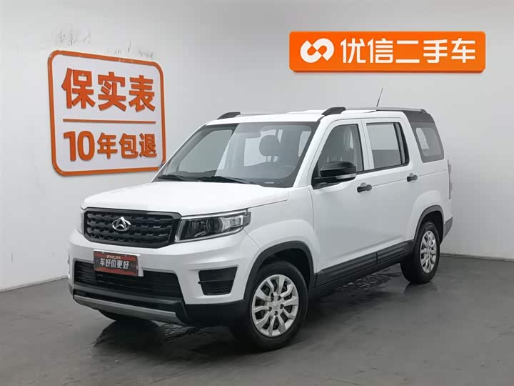 2022 Changan Oshan X70A