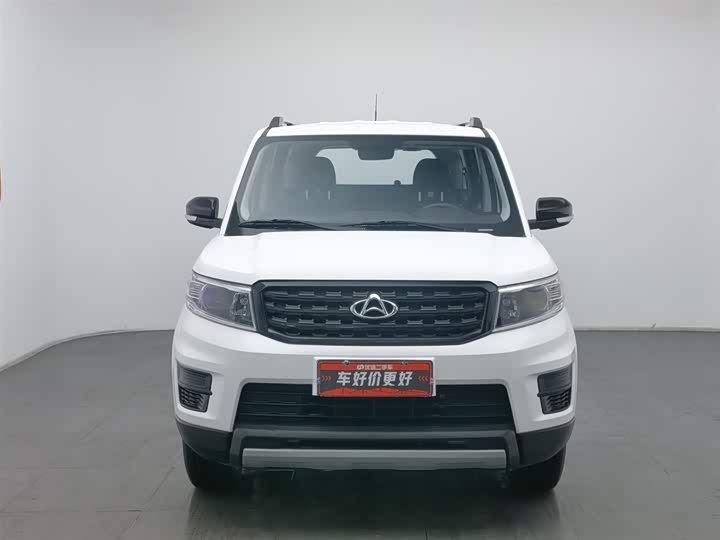 2022 Changan Oshan X70A