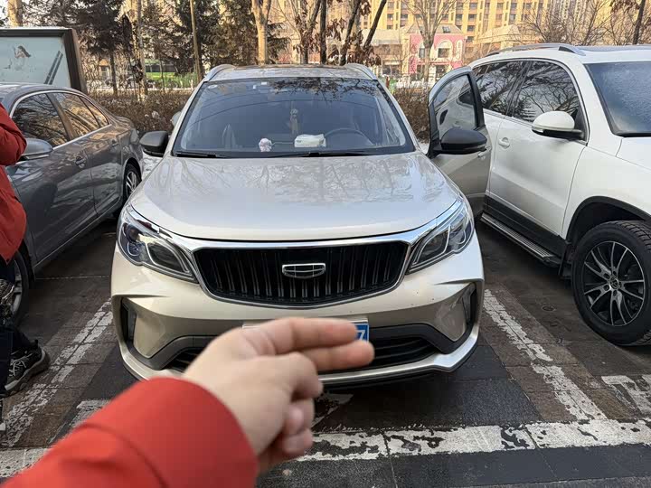 Geely Vision X3 2021 2021款 PRO 1.5L CVT尊贵型