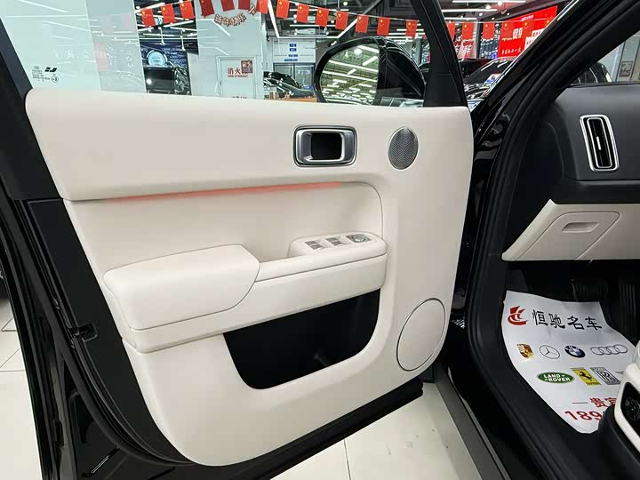 LiXiang L7 2025 2025款 Ultra 智能焕新版